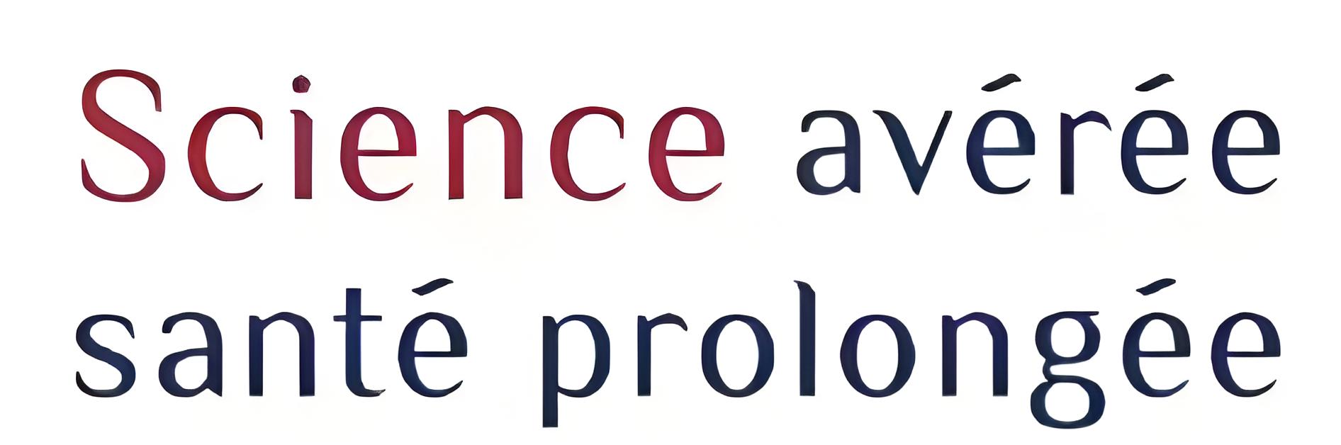 Secondary Logo